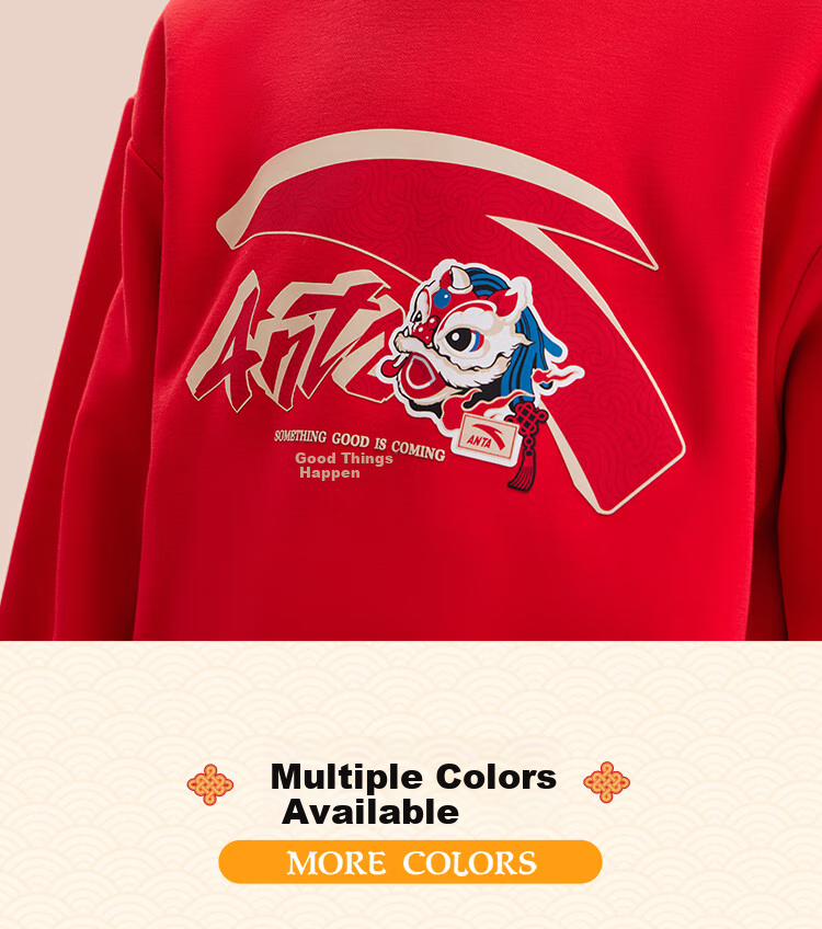 ANTA Children's Outfit Set for Boys And Girls, 2026 Year of The Horse New Year Outfit, Hoodie Two-Piece Set with Fleece Lining A72518715 6