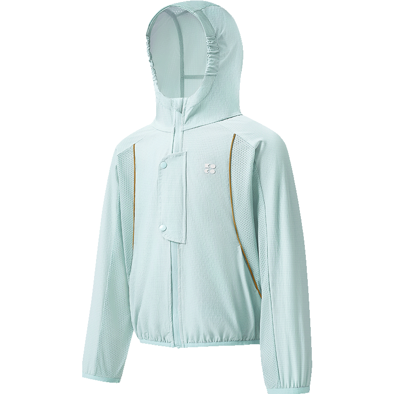 Kocotree Children's Sun Protection Clothing, Original Yarn UV-Resistant, Boys And Girls Ice Silk Cool-Feeling Jacket, Baby Summer Snow Mountain Blue