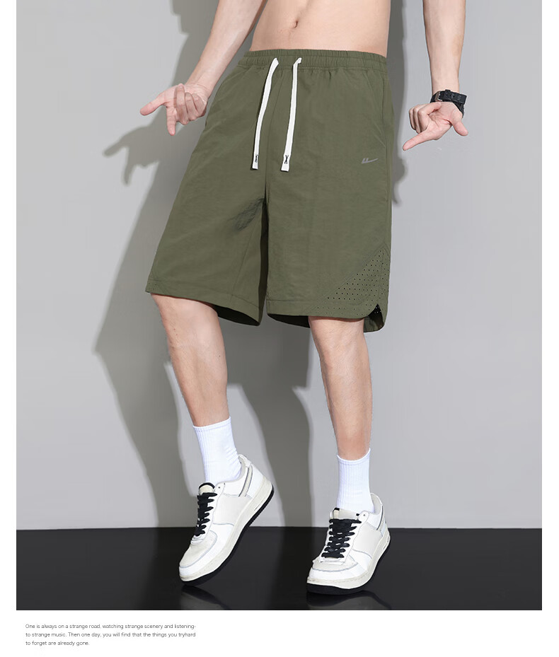 Huili Quick-Dry Pants for Men, Outdoor Ice Silk Sports Shorts, Men's Casual Pants, Running Moisture-Wicking Quick-Dry Basketball Five-Point Shorts 10