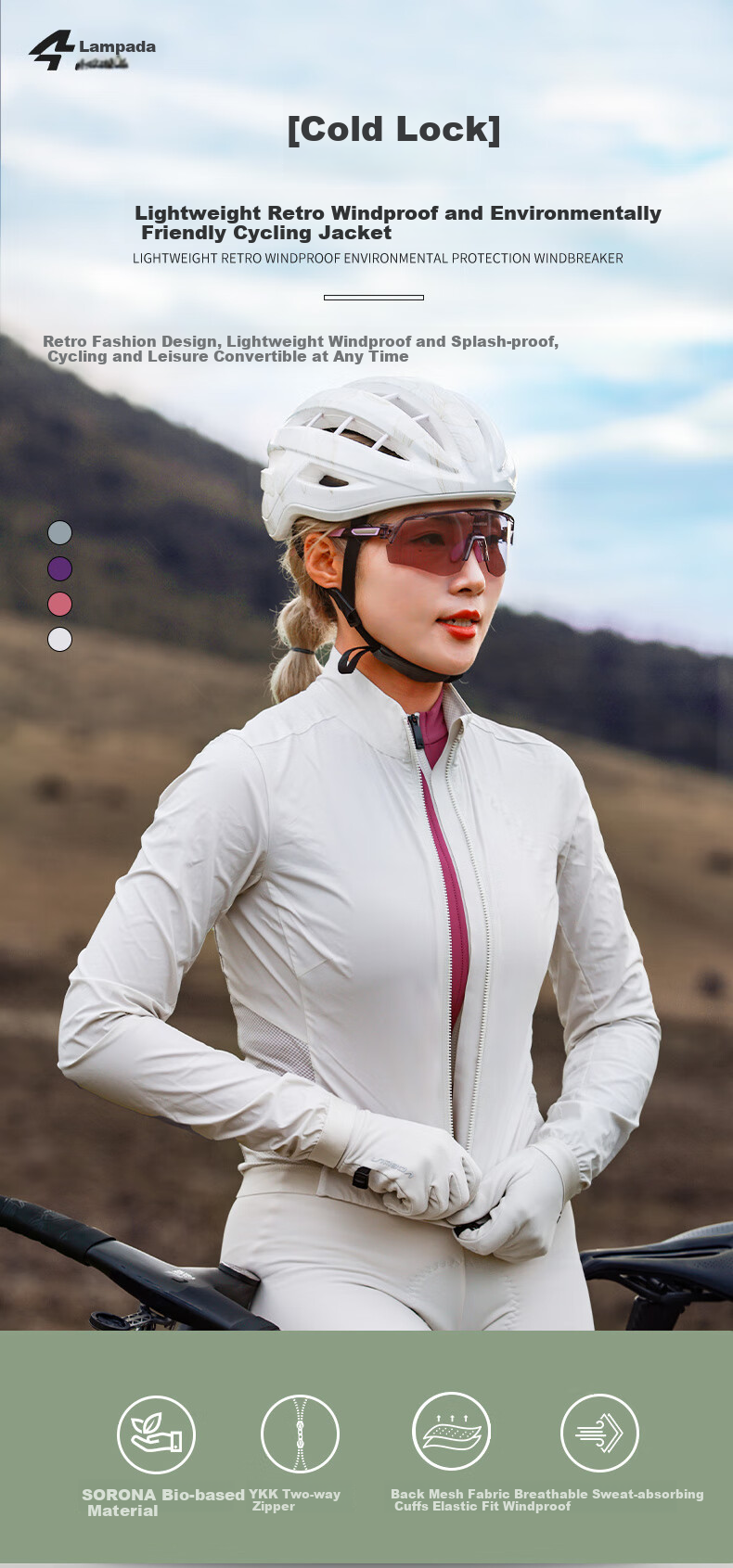 Lameda Cycling Jacket, Lightweight Windproof And Water-Resistant Women's Coat, Portable Outerwear for Road Bikes, Cold Lock, Oak Yellow, Size S 1