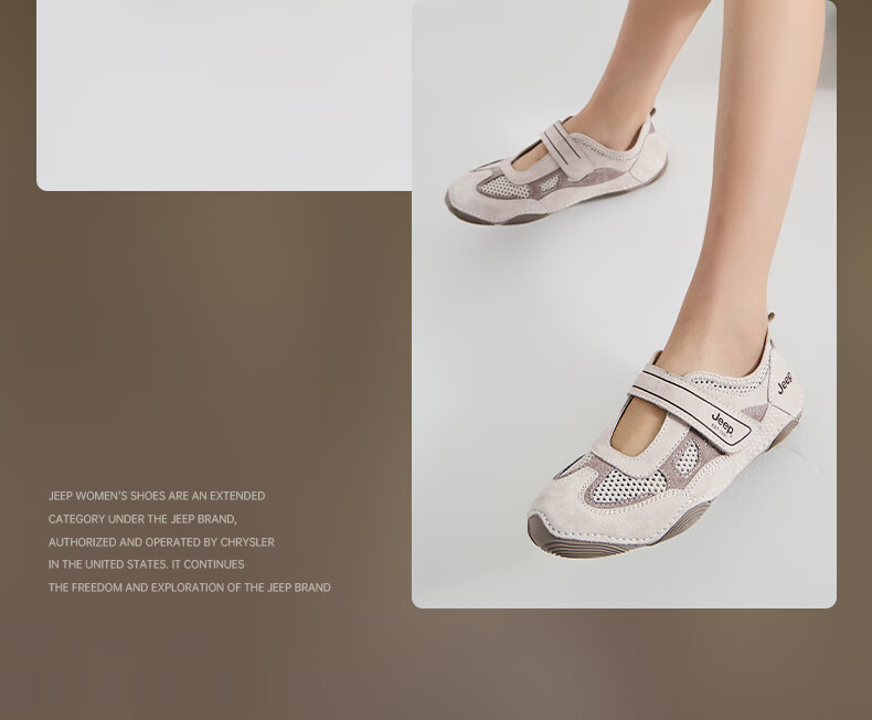 Jeep Mary Jane Shoes for Women, Spring And Summer Shallow Mouth Flat Shoes, Velcro Ballet Flats, Casual Training Shoes, Gray, Size 37 7
