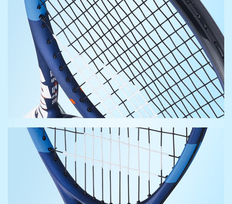 Babolat DRIVE JR Series New Children's And Youth Advanced Beginner All-In Tennis Racket, Baobao Li 19