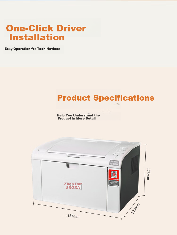 AURORA AD228PW A4 Black And White Laser Printer, Home Homework Printing, WiFi Direct Connection, WeChat Remote Printing 5