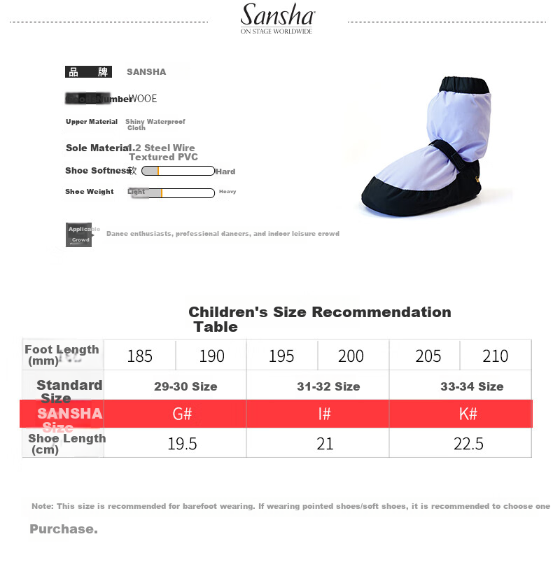 Sansha Dance Warm Boots, Children's Ballet Classical Dance Practice Shoes, Autumn And Winter Fleece-Lined Dance Shoes, Light Purple, Size 29-30 2