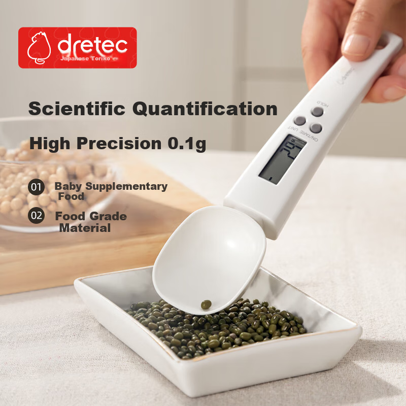 Dretec Kitchen Scale, Electronic Measuring Spoon for Home Use, Pet Food Weighing Tool, Baking Large Spoon Head, Small Qixi Gift