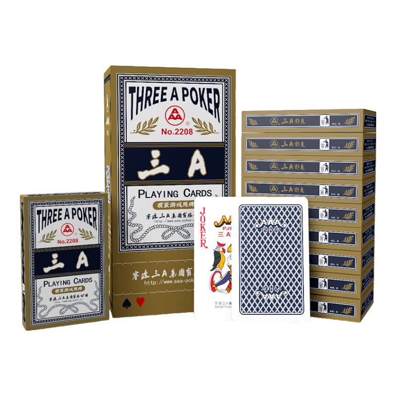 AAA Guandan Playing Cards, AAA Game Entertainment Cards, Blue Core Paper Cloth Pattern Wide Cards, 2208 Blue, 100 Decks Per Box
