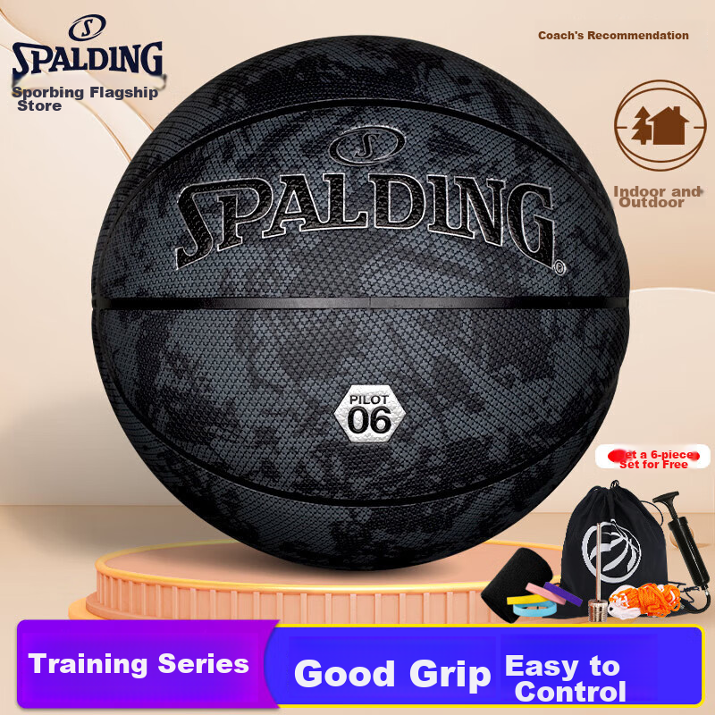 SPALDING (-01289417