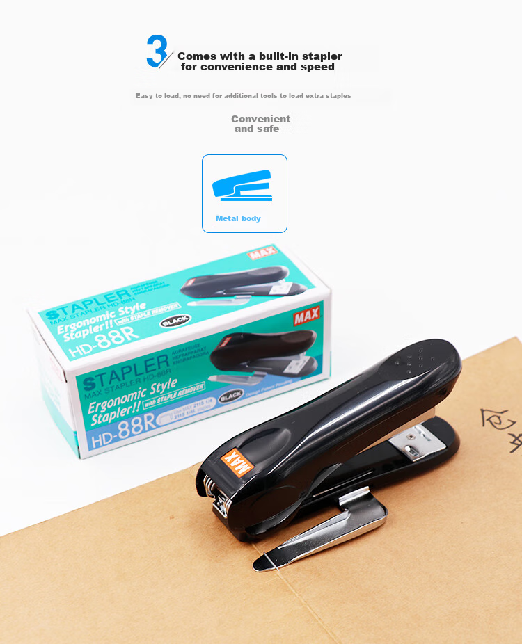 MAX HD-88R Low-Effort Stapler with Rotating Plate, Binding Strip And Staple Remover, Suitable for 2-30 Pages, Compatible with 2115-1/4(5M) Staples, Office Supplies, Black 4
