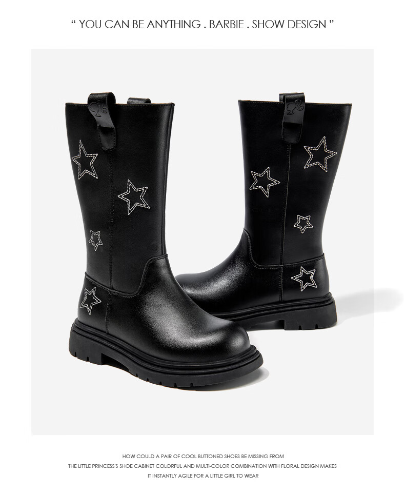 Barbie Girls' Autumn Winter Single-Lined Tall Leather Boots Warm Fashion High Tube Versatile DA6587 Black Size 36 4