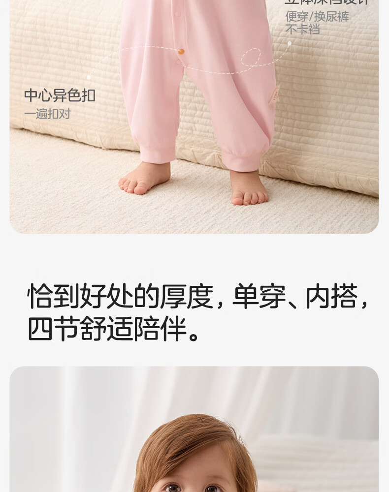 Shiyuejiejing, Baby Romper, Straight-Collar Bodysuit, Infant Onesie, Newborn Clothing 19