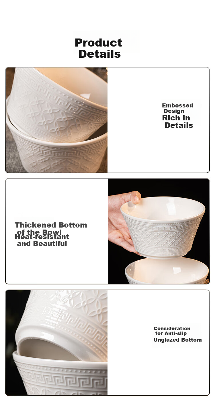 JD Original Rice Bowl, Housewarming Ceramic Tableware Set, Embossed Fen Dan Bai Lu, Bowls 4.5 Inches * 6 6
