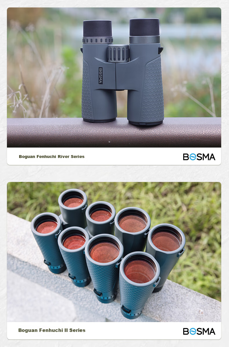 BOSMA Fenghu 2nd Generation 12x50ed Binoculars, Micro-Prism Field Magnesium Alloy, Waterproof, Honeybee Tracking, Scenery Viewing, Low-Light Night Visio 4