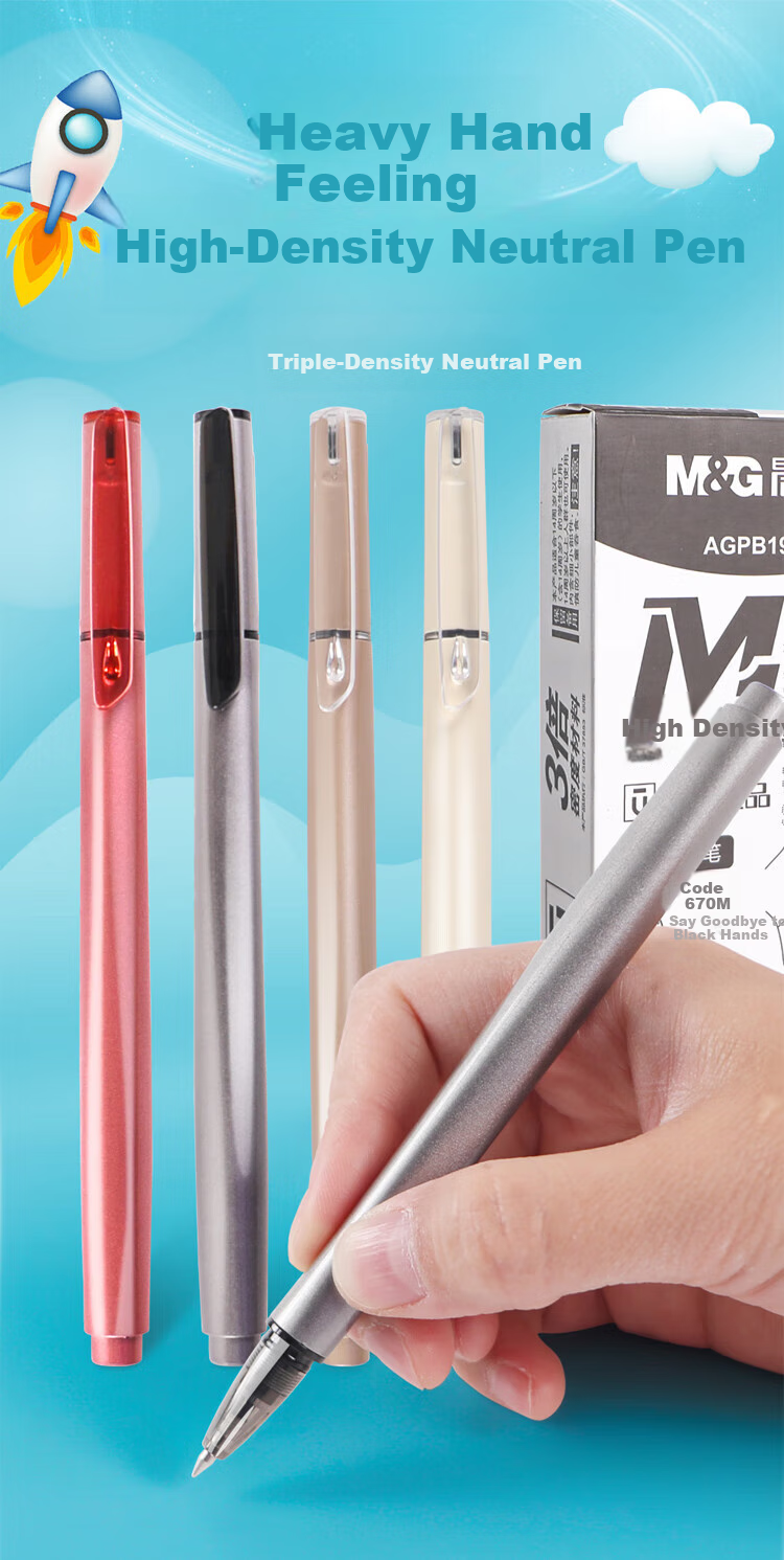 M&G Premium Series 0.5mm Retractable Bullet Tip High-Density Gel Pen Signing Pen Ink Pen Black AGPH3701A, Pack of 10 1