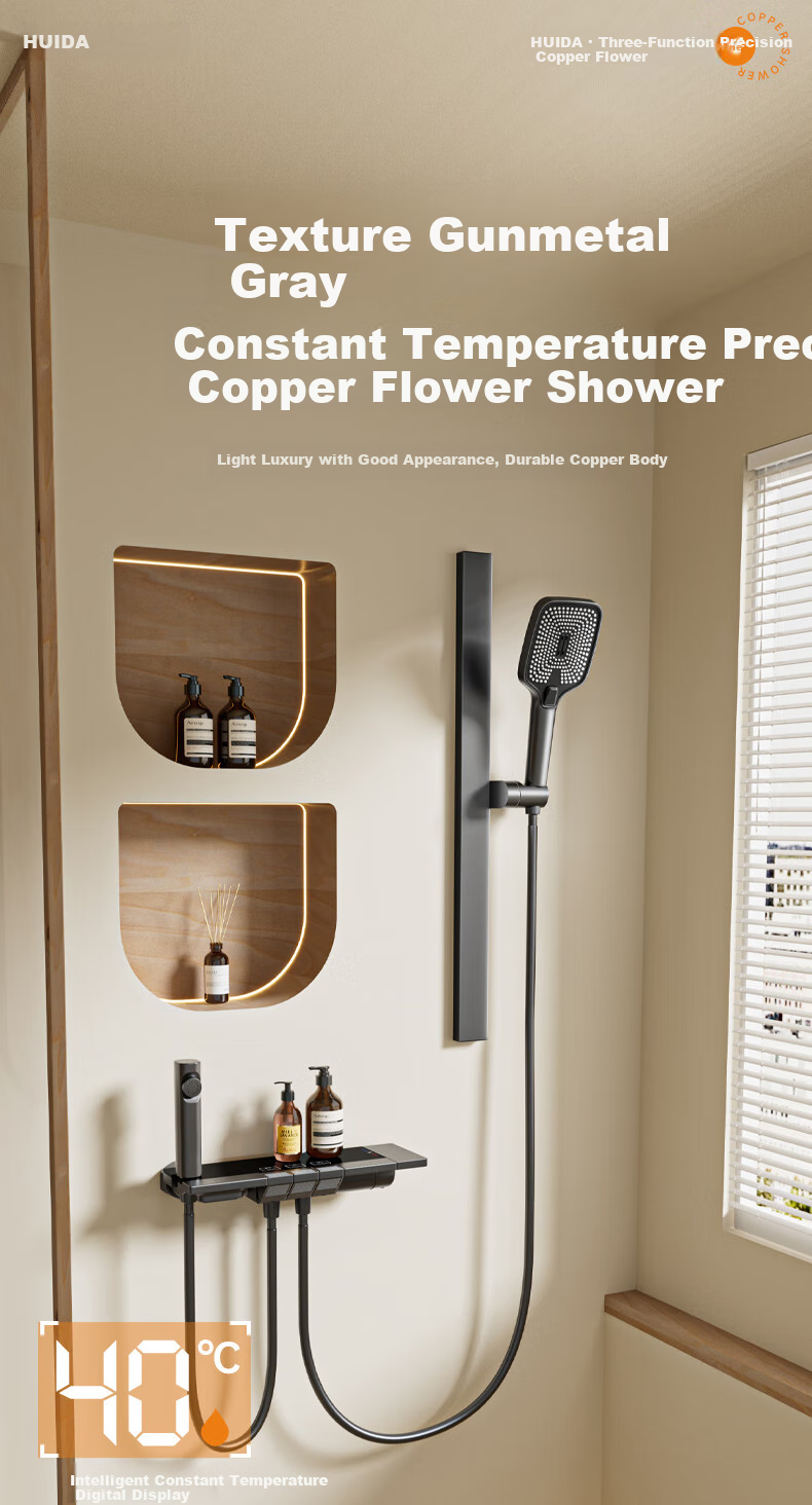 HUIDA Constant Temperature Shower Head Set with Brass Body, Home Bathroom No-Top Spray Full Set in Gunmetal Gray DW699 1