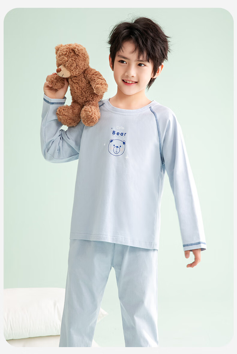 Fenteng Children's Pajamas, Spring New Arrival, Pure Cotton Cute Bear Design, Breathable Boys' Loungewear 13