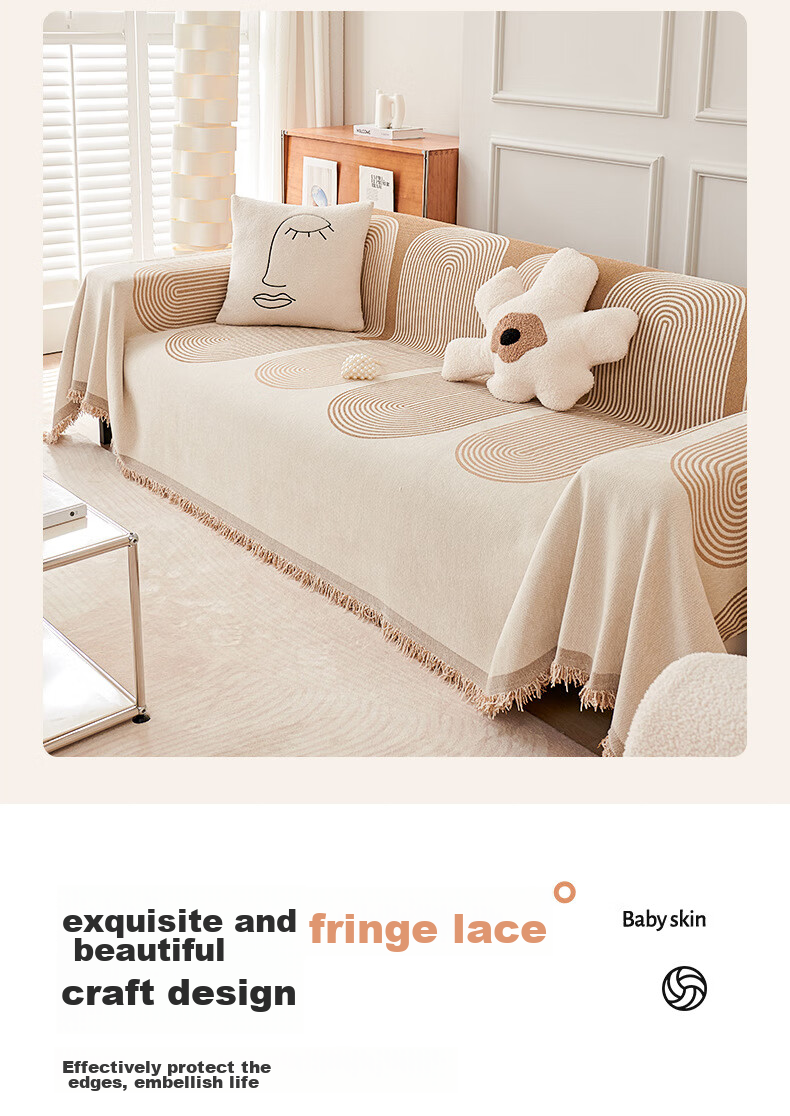 Mihua Sofa Cover, Full Coverage, Non-Slip, All-Season Use, Cat Scratch Resistant, Dustproof, Dream Beige, 180*230cm 6
