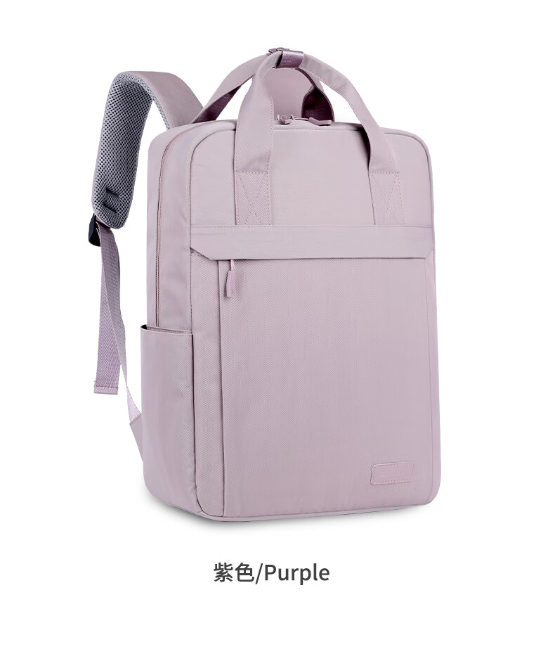 BRINCH Laptop Backpack 14/16 Inch Large Capacity Unisex Travel Business Commuter Shoulder Bag 17
