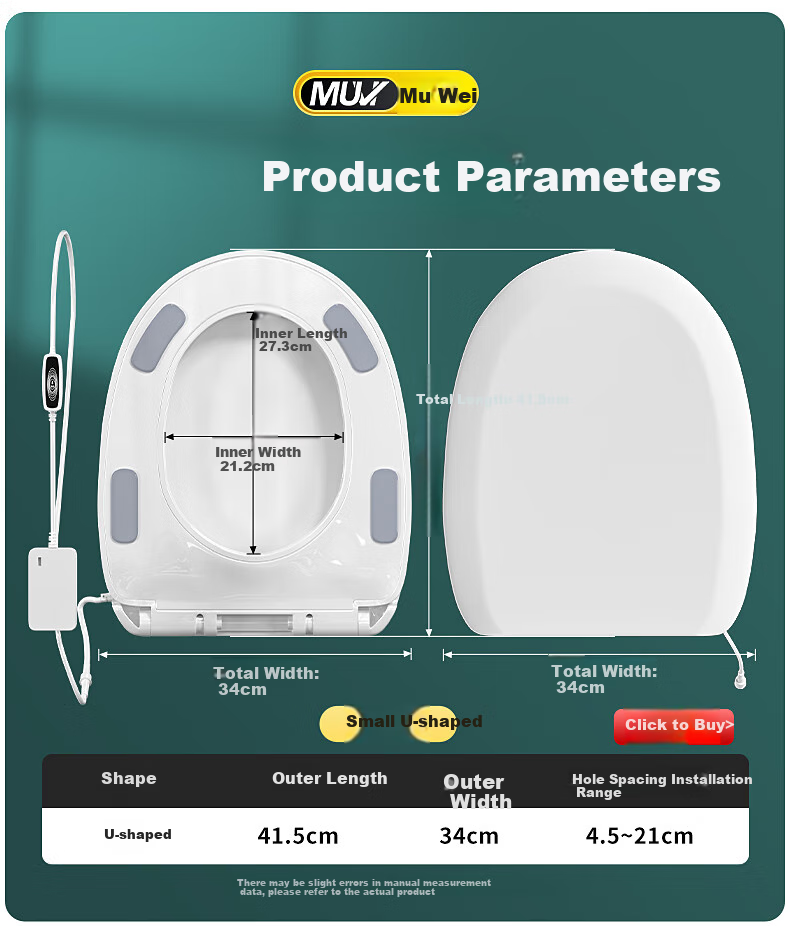 Muvi Intelligent Toilet Seat Cover, U-Shaped, 3C Certified, Single Electric Heating Ring, Instant Heating Pad, Universal Constant Temperature, 9003B 1