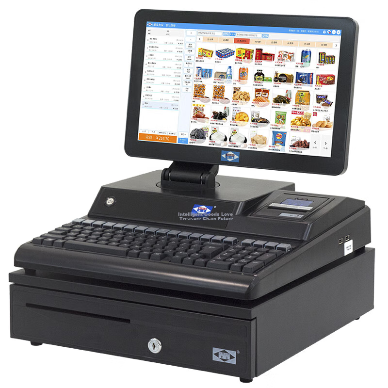 Aibao All-In Cash Register, Shopping Mall Supermarket Convenience Store Retail Payment Machine Cashier Computer System Management, Single Unit Version AB487