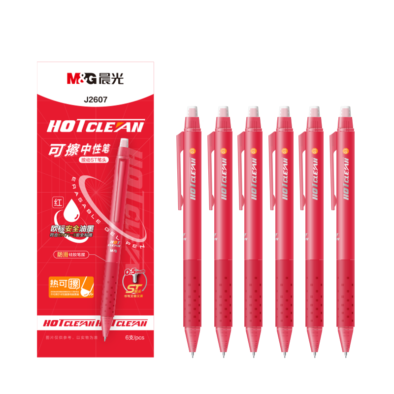 M&G Stationery Erasable Gel Pen with Retractable ST Tip, Red, 0.5mm, Elementary School Non-Slip Grip, Simple Office Design, Thermal Friction Signature Pen, 6 Pcs AKPJ2607c