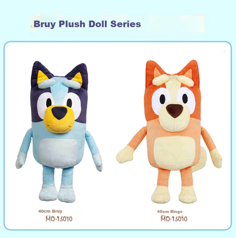 Buluyi BLUEY Official 40cm Plush Toy, Anime Merchandise, Figurine, Birthday Gift, Cartoon Doll, Children's Toy 10