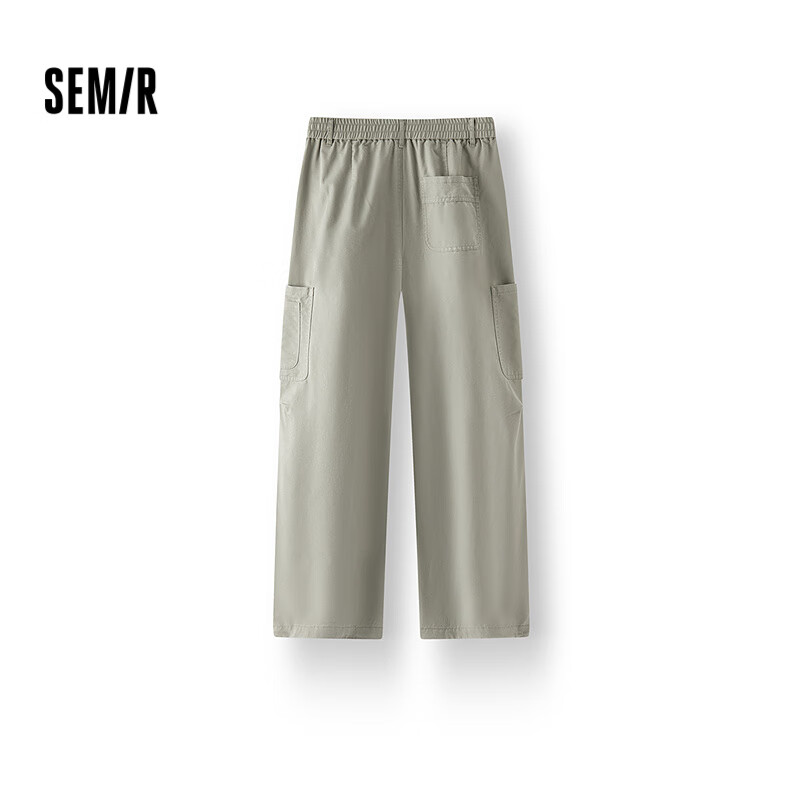 Semir (Sem-01263813