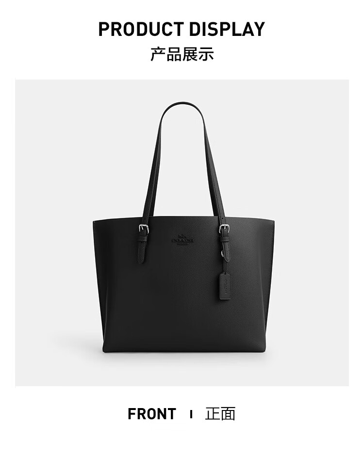 COACH [Brand Direct Supply], Women's MOLLIE Large Shoulder Tote Bag, White CV968, New Year Gift 3