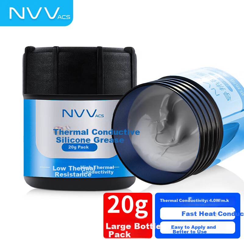 NVV Thermal Paste, CPU Cooling Gel, Heat Conduction Compound for Mobile Phone Chips, Desktop And Laptop Graphics Cards, Thermal Silicone, NT-4A (Thermal Conductivity 4W/20g Package)