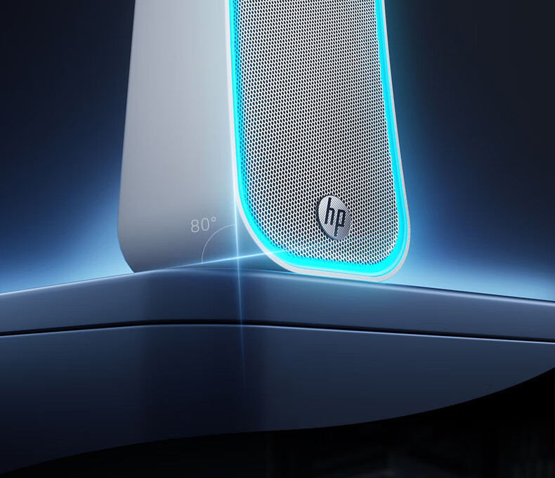 HP 6004C Bluetooth Wired Desktop Multimedia Speakers for Laptop and Desktop Computer White 6