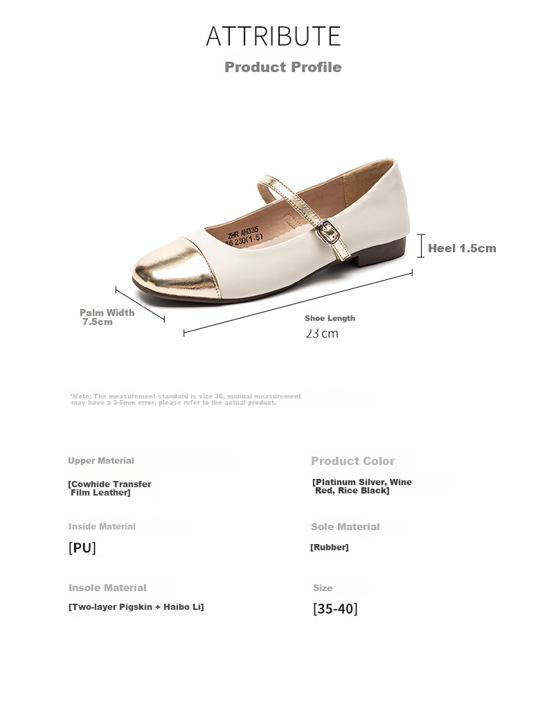ZHR Women's Single Shoes, Autumn Shallow Mary Jane Shoes, Patent Leather with Straight Buckle, AH335 White Gold, Size 36 4