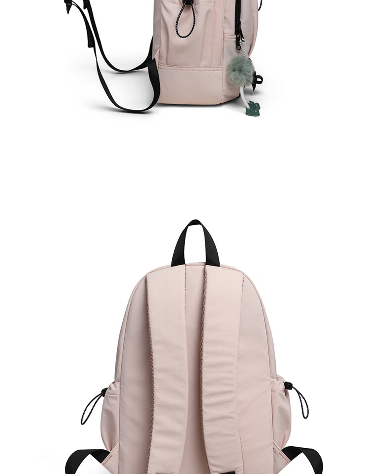C.BANNER Backpack, Large Capacity School Bag for Elementary Students And Female College Students, Lightweight Outdoor Travel Backpack, Suitable for Commuting And Carrying Laptops to Class 7