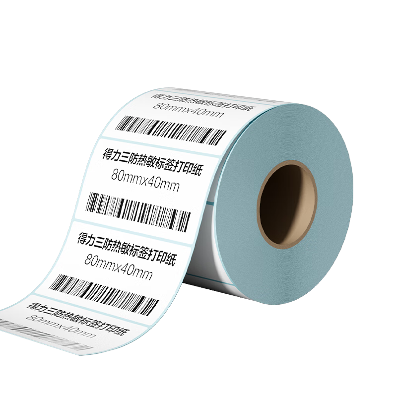 Deli 80*40mm 800 Sheets*18 Rolls Mint Sea Triple-Protection Thermal Label Paper Food Clothing Self-Adhesive Printing Paper ZG178 [Compatible with 3-Inch Label Makers 720C And Others]