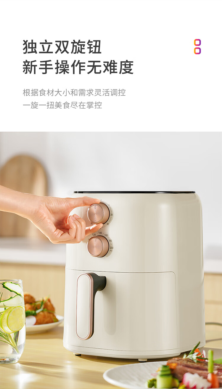 Hualing Midea Air Fryer with Dual Knobs, Large 5L Capacity for Home Use, No-Flip Steam Tender Roasting, Multifunctional Low-Fat Frying And Baking Oven WH-KZE5015 8