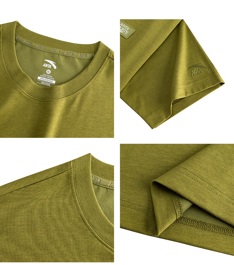 Anta Ice Silk T-Shirt | Casual Short Sleeve Men's Summer Loose Simple Sports Breathable Top 152628117 26