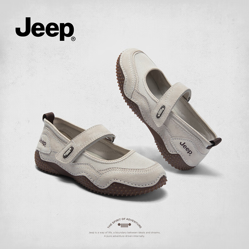 Jeep Women-01204455
