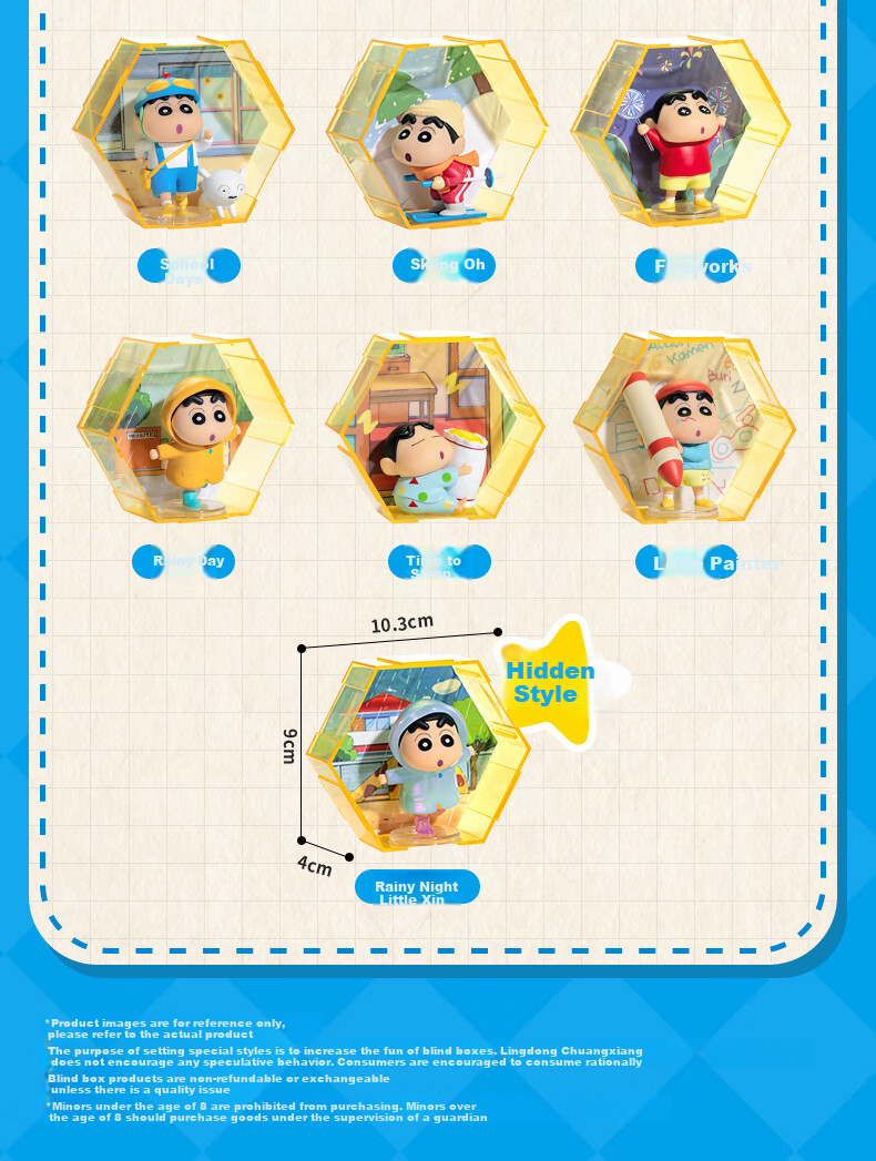 LDCX Crayon Shin-Chan Merchandise Toys for Boys And Girls, Figurines, Desktop Ornaments, Gift Boxes, Birthday And Christmas Presents 15