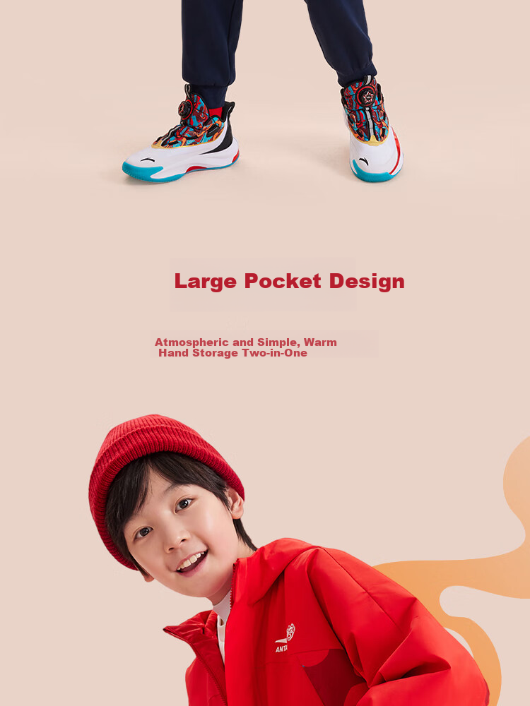 ANTA Children's Jacket for Boys, Big And Small Kids, 2026 New Year Fleece-Lined Warm Polar Fleece Jacket A52518602 8
