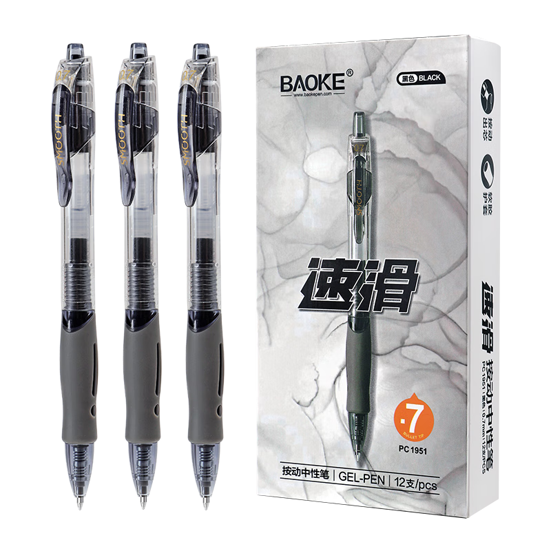 BAOKE Rollerball Retractable Gel Pen 0.7mm Bullet Tip Soft Grip Writing Pen for Exam Marking and Signing 12pcs/Box Black PC1951