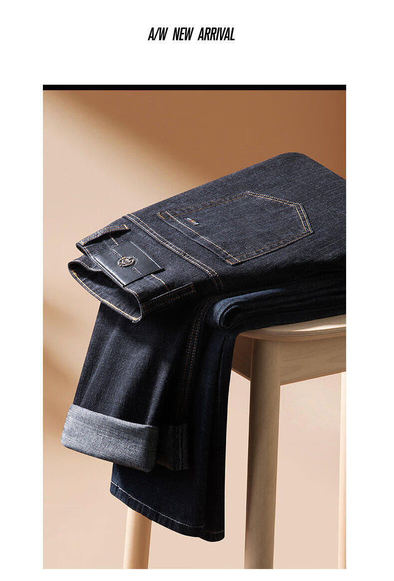 ROMON High-End Jeans for Men, Spring And Autumn Straight-Leg Slim-Fit Stretchy Skinny Casual Pants Long Trousers Black Size 30 11