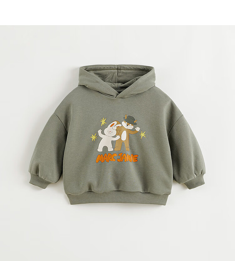 MARC&JANIE Children's Squirrel Print Hoodie for Boys And Girls, Baby Jacket, Spring 2025 Collection, 250035 5