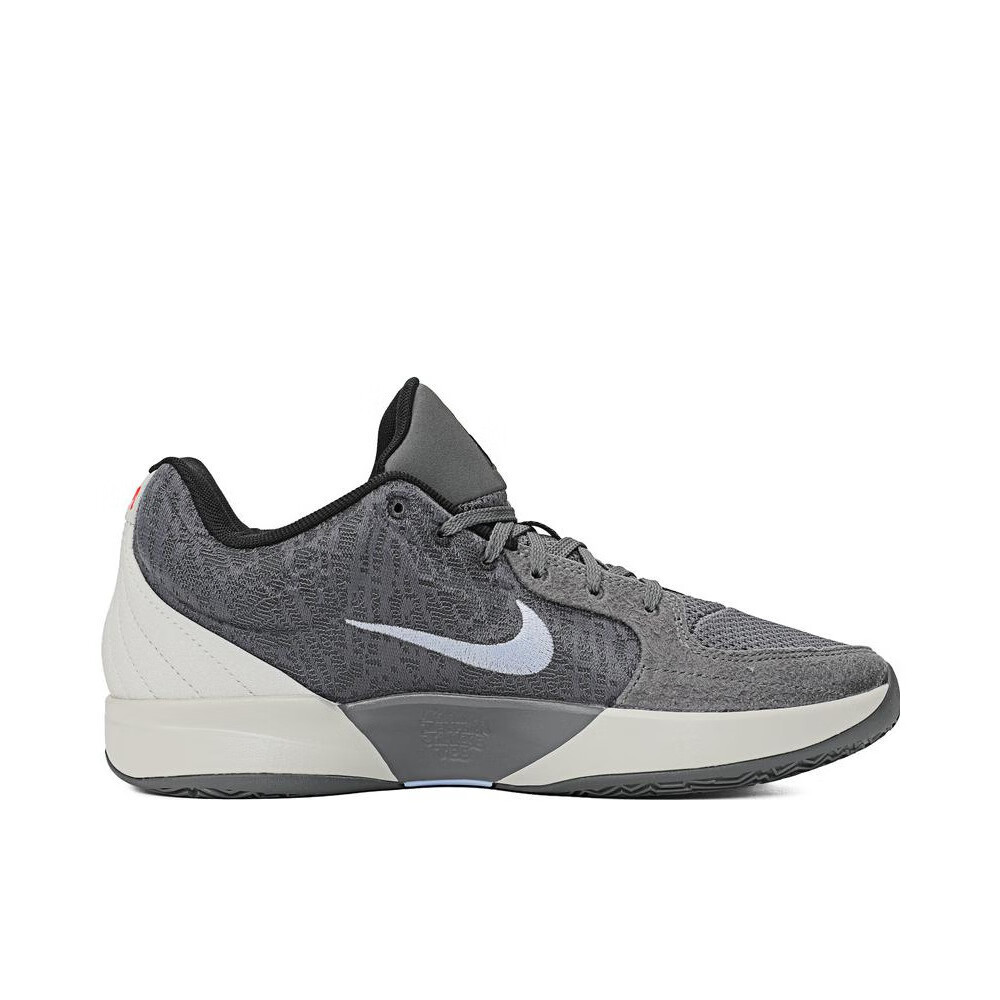 NIKE Men's Basketball Shoes JA 2 EP Cushioned Low-Top Sneakers for Actual Play, FD7327-701 Green Orange 40.5 2