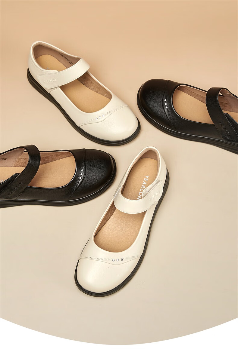 Yierkang Mom Shoes Soft Sole Comfortable Middle-Aged Elderly Women's Single Large Size Shoes 26555W Beige 36 1