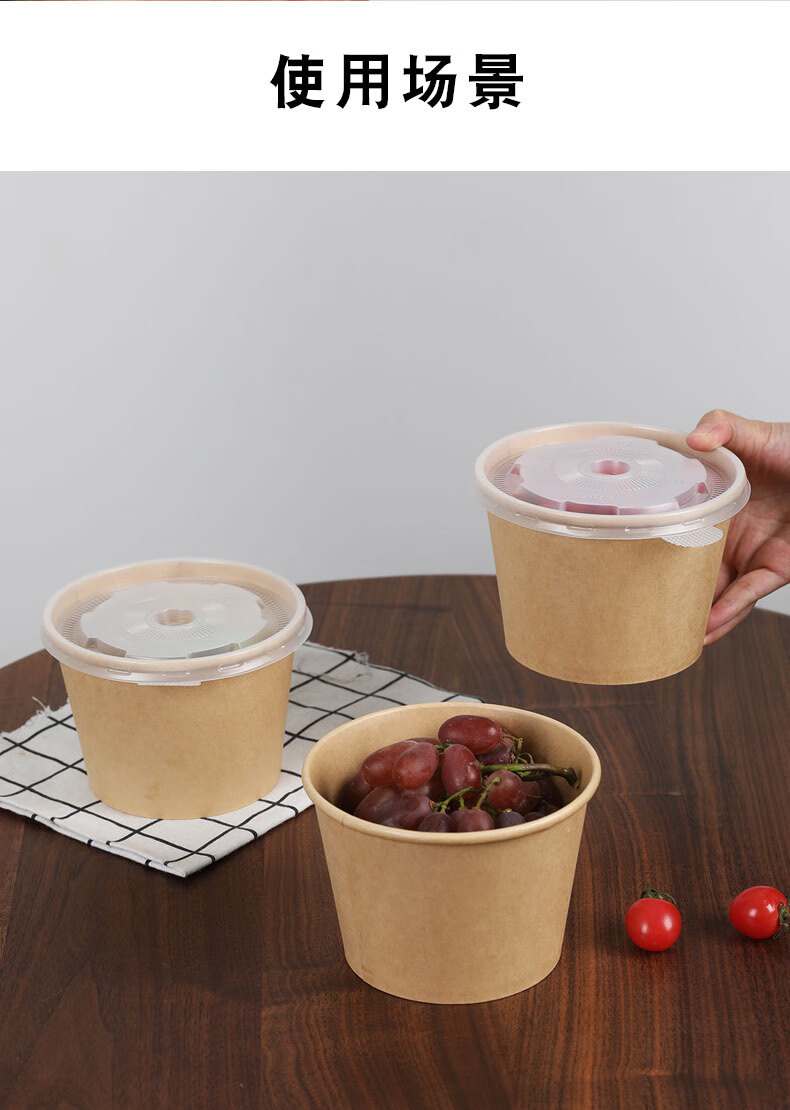 Fangcaodi Disposable Paper Bowls, 360ML*100 Pieces, Bamboo Fiber Soup Bowls for Hot And Sour Noodles And Rice Noodles, Takeout Bowls without Lids 3