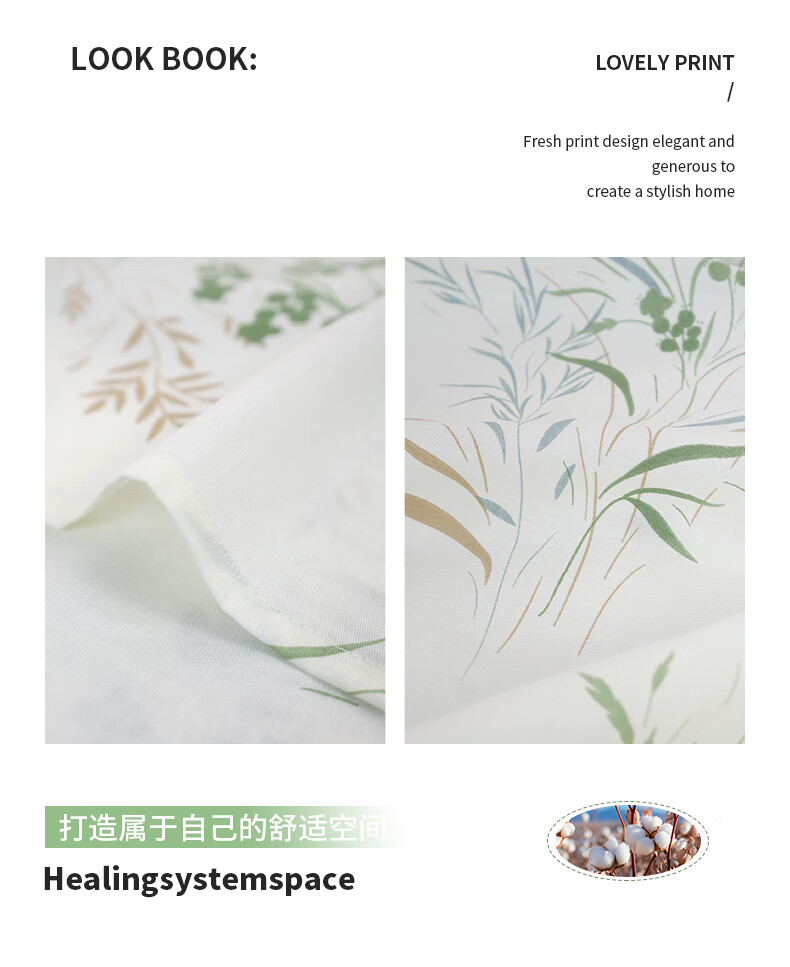 Grace Pillowcases, All-Cotton, Set of Two, Pillow Covers for Adult Home Use, Manshan 48*74cm 9