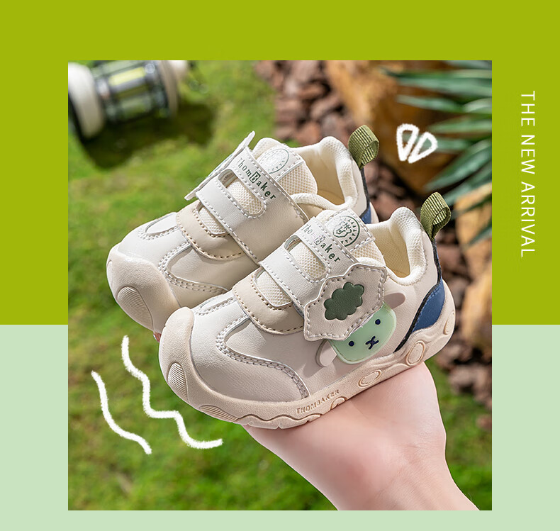 ThomBaker Baby Autumn Walking Shoes, Infant Shoes, Children's Cartoon Functional Shoes, Soft Sole, Beige Big-Eared Dog 16 4