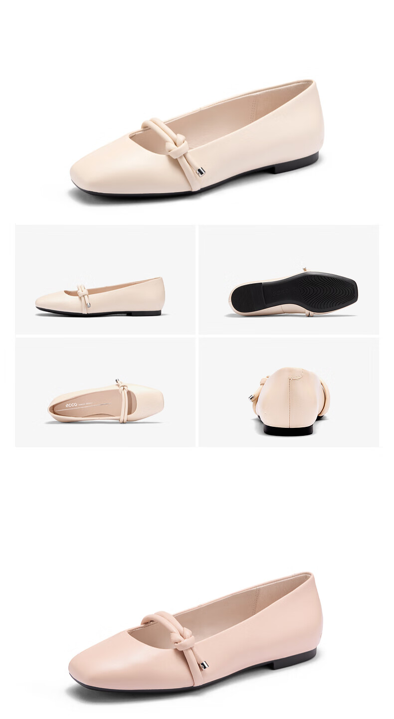 ECCO Ballet Flats, Elegant Square-Toe Lambskin Low-Cut Shoes for Women, Dance Joy 234303, Limestone Color, Size 40, HL 6