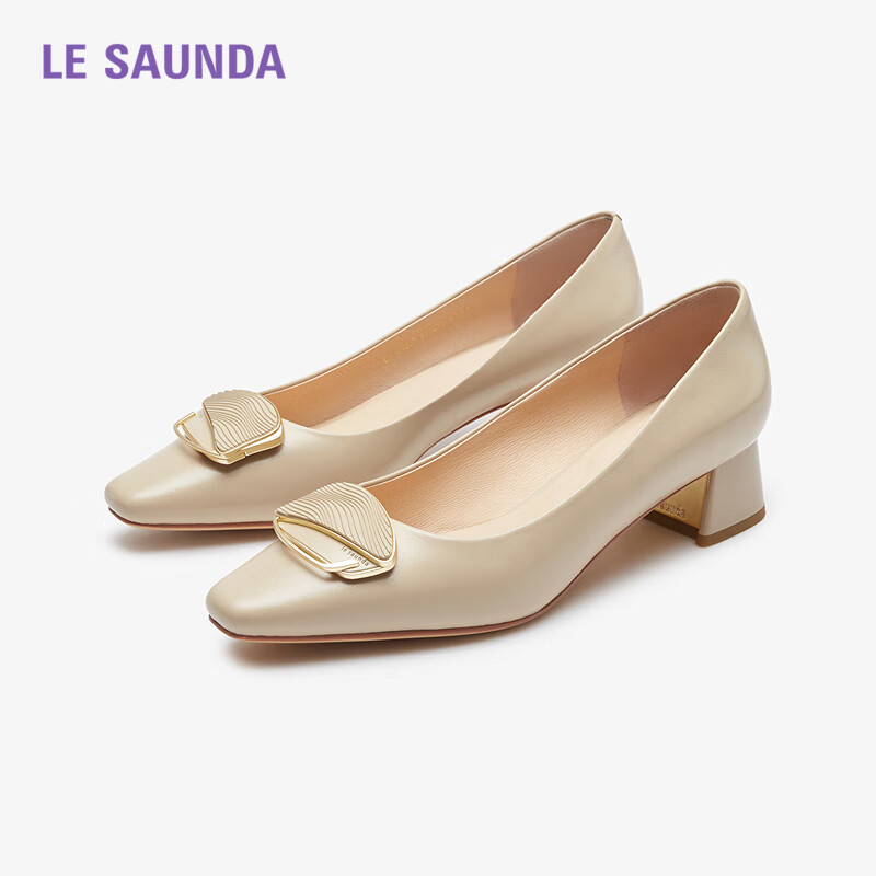 Le Saunda -01263481