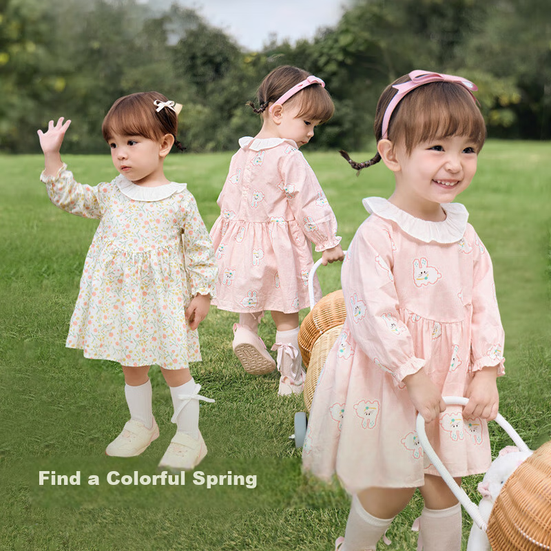 BALABALA Girls' Dress, Children's Dress, Baby Girl Spring 2025, Infant Delicate Sweet Cute Dress, 208125111009