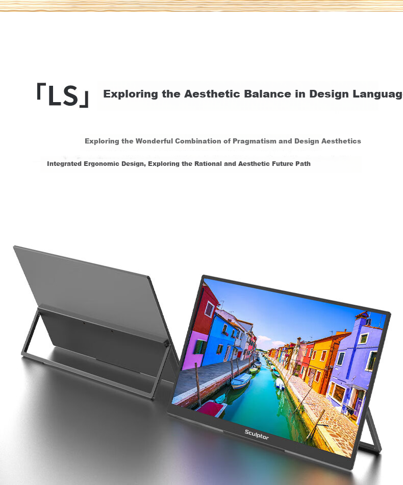 Sculptor 15.6-Inch Portable Monitor, 2K Resolution, 120Hz Refresh Rate, 100% SRGB Color Gamut, Secondary Screen for Computer, Laptop, Switch, Phone, PS5 Expansion Display MF16LQ 8