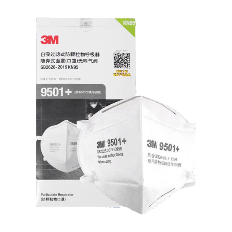 3M KN95 Dust Mask, Anti-Influenza Droplet, Anti-Smog, Anti-PM2.5, Anti-Industrial Dust Particles, Pollen, Ear-Loop Style, 9501+, 50 Pieces in Double Pack Box